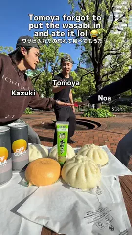 友達と食べる飯は美味いのTikTok投稿