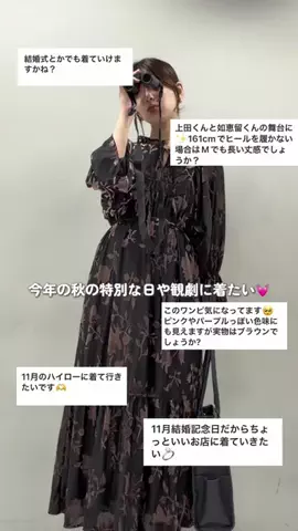 おその🍞pr30代独身ヲタク/ハイフンのTikTok投稿