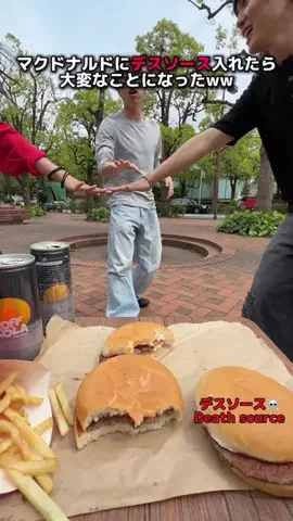 友達と食べる飯は美味いのTikTok投稿