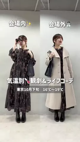 おその🍞pr30代独身ヲタク/ハイフンのTikTok投稿