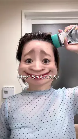 haru | 大人POPな6畳部屋のTikTok投稿