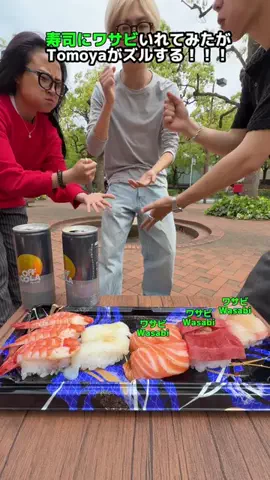 友達と食べる飯は美味いのTikTok投稿