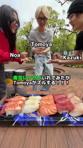 友達と食べる飯は美味いのTikTok投稿