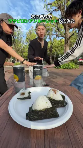 友達と食べる飯は美味いのTikTok投稿