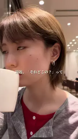haru | 大人POPな6畳部屋のTikTok投稿