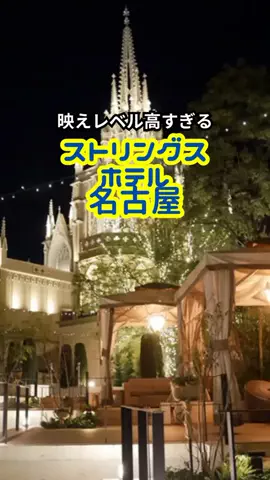 おっきー 🍍沖縄人のTikTok投稿