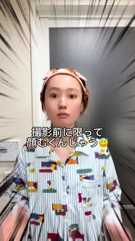 haru | 大人POPな6畳部屋のTikTok投稿