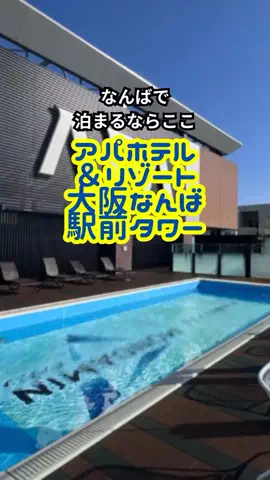 おっきー 🍍沖縄人のTikTok投稿
