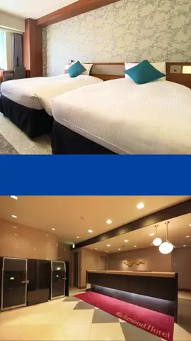 コスパ宿のTikTok投稿