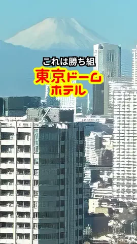 おっきー 🍍沖縄人のTikTok投稿