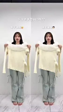 yuiのTikTok投稿
