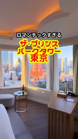 おっきー 🍍沖縄人のTikTok投稿