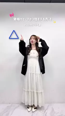 yuiのTikTok投稿