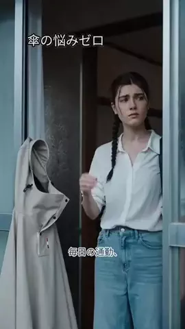 Qinmi CloudのTikTok投稿