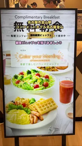 あゆ☆コットンボールランプ専門店のTikTok投稿