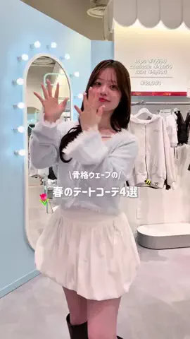 yuiのTikTok投稿