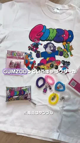 つむ🫧🎀のTikTok投稿