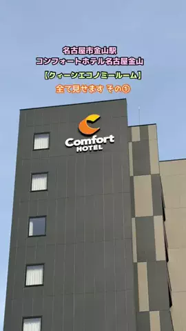 あゆ☆コットンボールランプ専門店のTikTok投稿