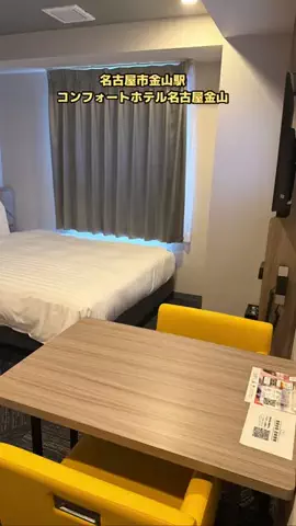 あゆ☆コットンボールランプ専門店のTikTok投稿