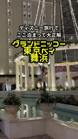 おっきー 🍍沖縄人のTikTok投稿