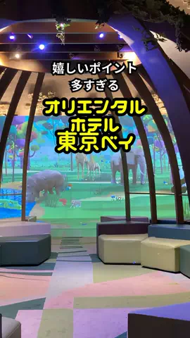 おっきー 🍍沖縄人のTikTok投稿