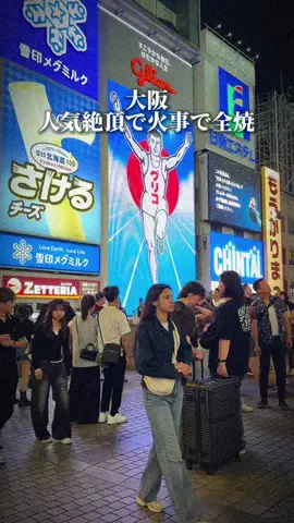 大阪グルメのTikTok投稿