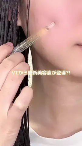 きいろちゃんのTikTok投稿