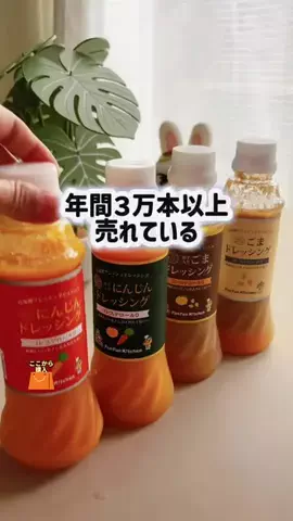 ダイエット管理栄養士｜久美子のTikTok投稿