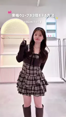 yuiのTikTok投稿