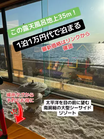 めしけしきのTikTok投稿