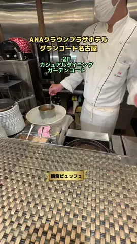 あゆ☆コットンボールランプ専門店のTikTok投稿
