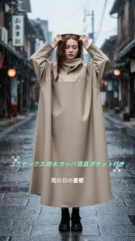 Qinmi CloudのTikTok投稿