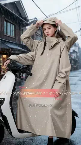 Qinmi CloudのTikTok投稿