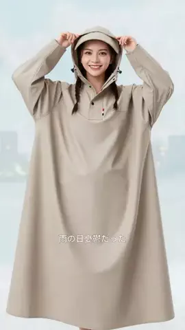 Qinmi CloudのTikTok投稿