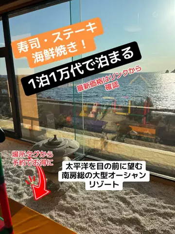 めしけしきのTikTok投稿