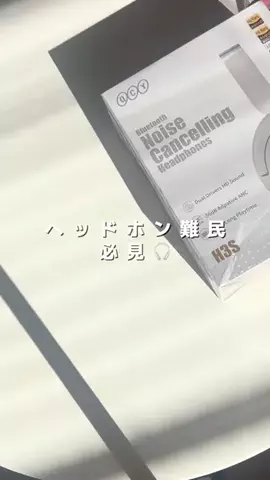 haru | 大人POPな6畳部屋のTikTok投稿