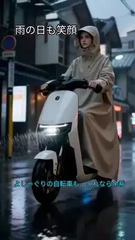 Qinmi CloudのTikTok投稿