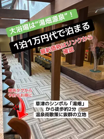 めしけしきのTikTok投稿