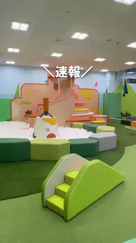うみねこ　静岡発子連れおでかけ情報のTikTok投稿
