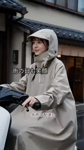 Qinmi CloudのTikTok投稿