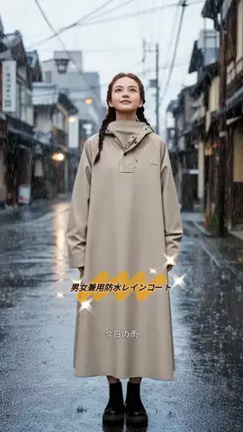 Qinmi CloudのTikTok投稿