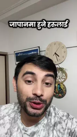 Nagendra SubediのTikTok投稿