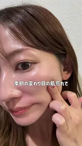 しおり｜不器用30代の垢抜け美容🪽のTikTok投稿