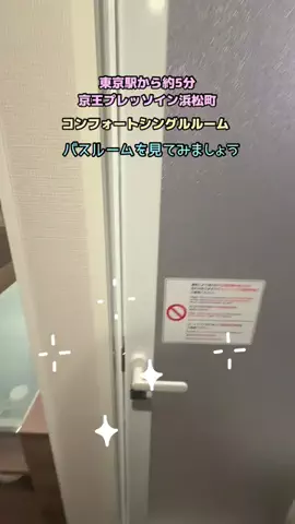あゆ☆コットンボールランプ専門店のTikTok投稿