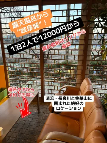めしけしきのTikTok投稿