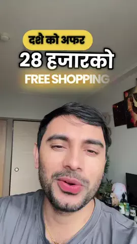Nagendra SubediのTikTok投稿