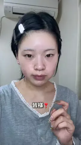 真帆のTikTok投稿