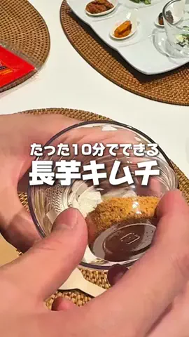 はせ｜アラサーランナーの整い飯🌾のTikTok投稿