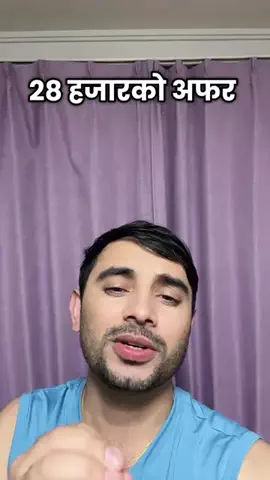 Nagendra SubediのTikTok投稿