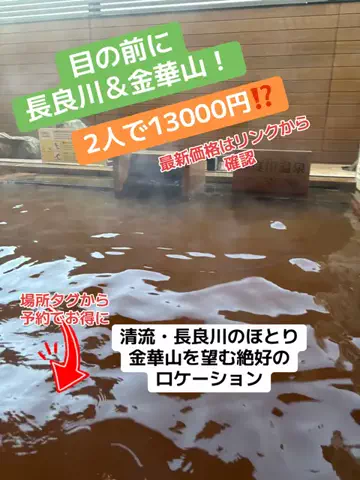めしけしきのTikTok投稿